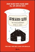 �����Ǿ� ����