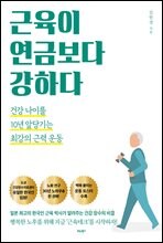 ������ ���ݺ��� ���ϴ�