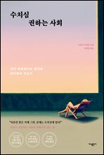 ��ġ�� ���ϴ� ��ȸ