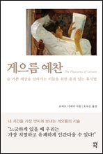 ������ ����