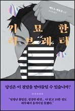 �⹦�� ���극��