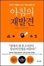 ��ħ�� ��߰�