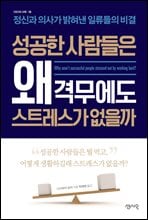 ������ ������� �� �ݹ����� ��Ʈ������ ������