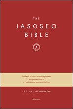 �ڼҼ� ���̺�