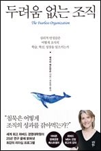 �η��� ���� ����