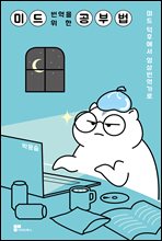 �̵� ������ ���� ���ι�