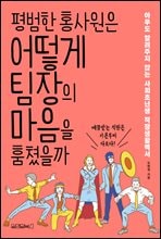 ����� ȫ����� ��� ������ ������ ��������