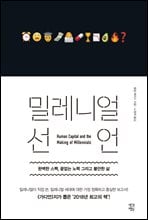 �з��Ͼ� ����