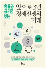 ������ 3�� ���������� �̷�