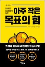 ���� ���� ��ǥ�� ��