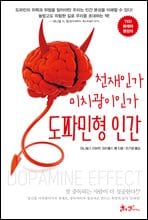 ���Ĺ��� �ΰ�