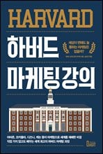 �Ϲ��� ������ ����