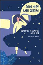 ���� ���� ��� ������