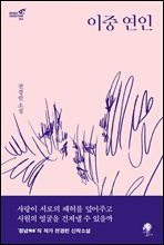 ���� ����