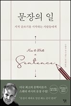 ������ ��