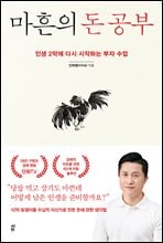 ������ �� ����