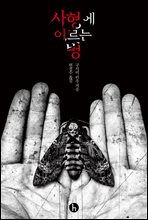 ������ �̸��� ��