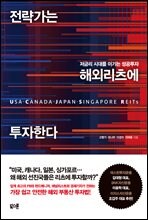 �������� �ؿ� ������ �����Ѵ�