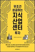 ������ �����ϴ� ���Ļ������ ����