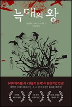 ������ ��