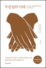 �������� �ô�