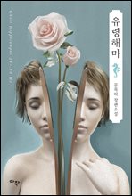 �����ظ�