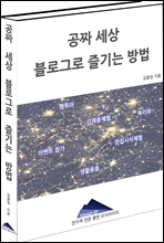 ��¥ ���� ���α׷� ���� ���