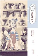 ī���� �ϱ�