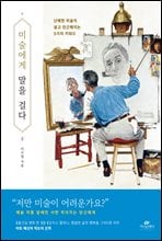 �̼����� ���� �ɴ�