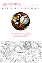 ���� Ű�� ������