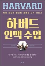 �Ϲ��� �θ� ����