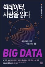 ������, ����� �д�