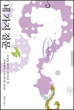 �� ���� ����