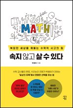 ���� �ʰ� �� �� �ִ�