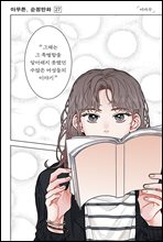 �ƹ�ư, ������ȭ