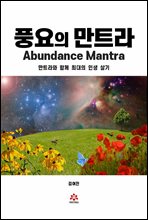 ǳ���� ��Ʈ��