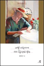 ���� ������� ���� �������� ����