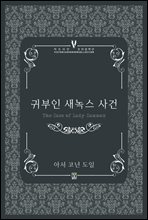 �ͺ��� ���콺 ���