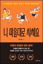 �� ������� �缼��