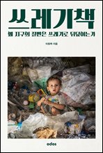 ������å