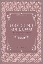 19���� �������� ���� �־��� ��