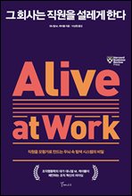 �� ȸ��� ������ ������ �Ѵ�