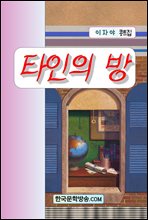 Ÿ���� ��