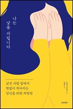 ���� ���� �����ϴ�