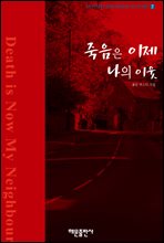 ������ ���� ���� �̿�