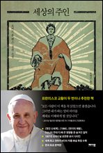 ������ ����