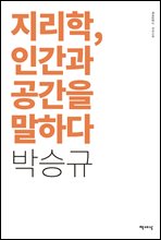 ������, �ΰ��� ������ ���ϴ�