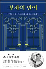 ������ ���