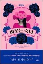 ����� ����