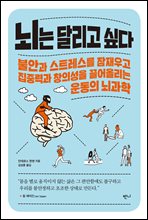 ���� �޸��� �ʹ�